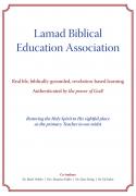 Lamad Biblical Education Association